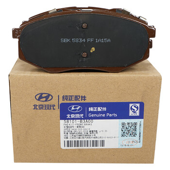 【良心解读】
现代58101-B3A00评测好不好？现代伊兰特怎么样？评价高吗？
