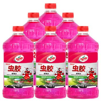 龟牌玻璃水价格实时走势分析,购买2L*6瓶樱桃爽清洁剂汽车去除虫胶挡风玻璃去油膜汽车用品600707-6