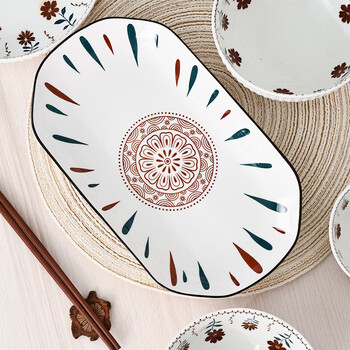 晋宝源早餐盘子菜盘长方形点心鱼盘子陶瓷家用创意个性网红蒸鱼盘