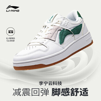 发现更多秘密,了解历史价格趋势——`你需要的商品`价格分析