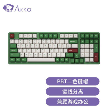 
AKKO3098 DS 红豆抹茶值不值得入手？akko3098 ds 红豆抹茶质量 怎么样？评测报告来了！
