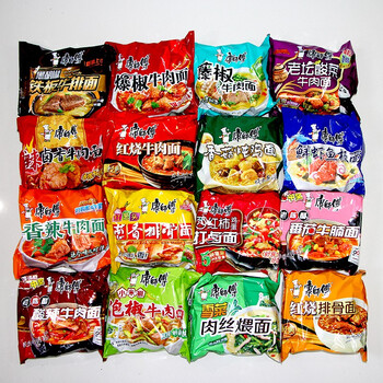 康师傅方便面袋装整箱泡面红烧香辣牛肉酸菜多口味组合混搭速食 红烧
