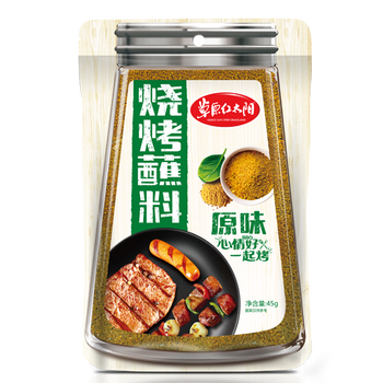 烧烤草原红太阳蘸料调料撒料烤肉调味料调味品