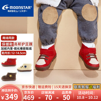 惊艳!这三个引号括起来的商品价格飙升,如何把握市场趋势?