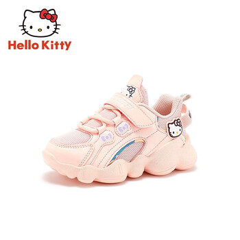 HELLOKITTY童鞋价格走势及购买推荐