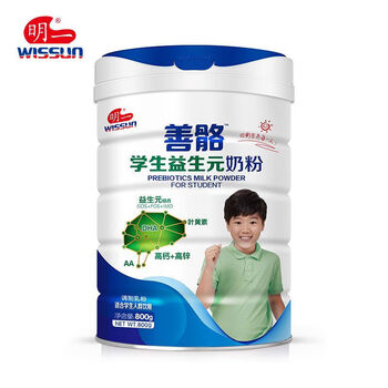 山头林村奶粉我家小明4段37岁智优园5段800g善骼儿童学生奶粉612岁明