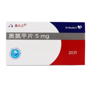 奥兰之 奥氮平片 5mg*20片 1盒装【图片 价格 品牌 报价】-京东