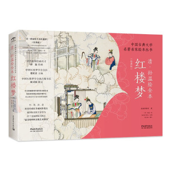 从历史趋势到未来预判:价格走势一目了然!