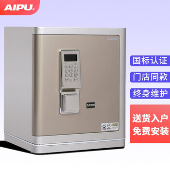 商家透露
艾谱FDX-A/D-45B（升级版）评测好不好？艾谱fdx-a/d-45b(升级版)评测怎么样，分析质量好不好？
