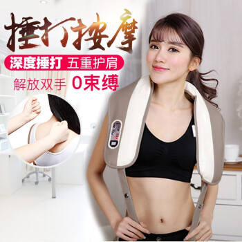 【港德】按摩器:改善生活质量,给你全方位舒缓体验