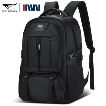 七匹狼septwolves双肩包男士大容量旅行背包男商务出差通勤包书包简约