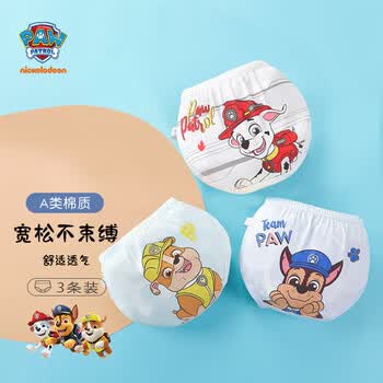 汪汪队立大功（PAW PATROL）儿童内裤男女童A类三角裤棉质面包裤宝宝小童不夹pp裤PA1440 100