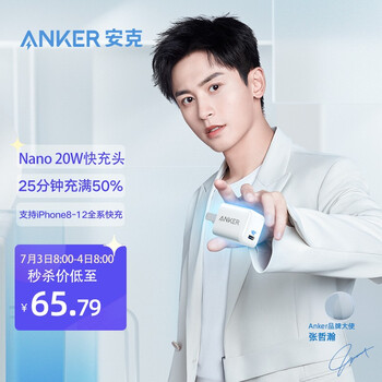 今日好价：猛士三代6X6军卡