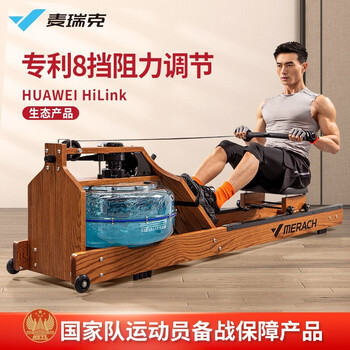 详细测评
麦瑞克MR-902/XJH怎么样值得入手吗？麦瑞克是哪国的品牌评测质量怎么样！
