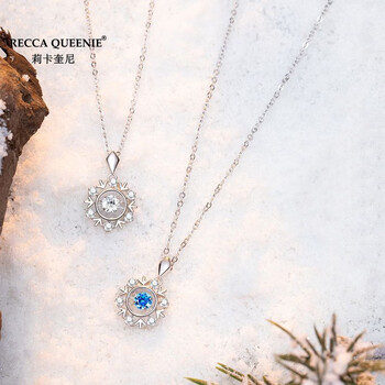 七夕情人节生日礼物送女朋友老婆 天使之心雪花项链白钻