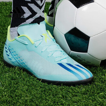 阿迪达斯 (adidas)男鞋 春季新款运动鞋场上训练透气tf足球鞋缓震低帮