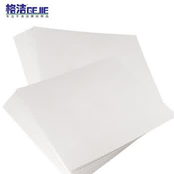 格洁 DX4050定性滤纸80g中速滤纸方形绘画实验工业吸水滤纸检测试纸40cmx50cmx1000张