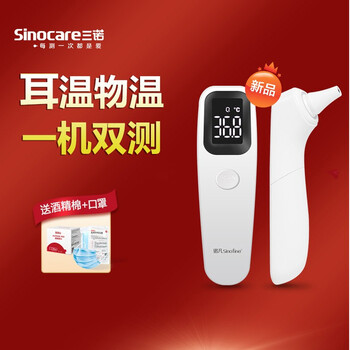 今日好价：华硕OLED屏笔记本