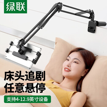 今日好价:LATIT运动套装