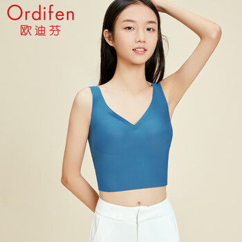 Ordifen 欧迪芬 美背无痕 文胸