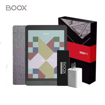 文石BOOX Nova3 Color 定制版 7.8英寸彩屏