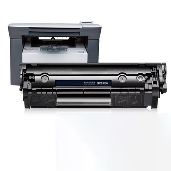 妙冠 适用惠普1020硒鼓hp laserjet 1020plus 1022 1018 m1005mfp m