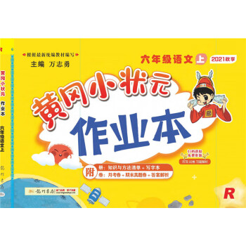冬季热卖:最新款式毛衣价格走势