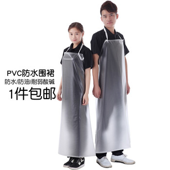 柠潮厨房防水无袖围裙工作服男女定制长款透明pvc白色加厚塑料厨房防油皮 透明25丝约110*80cm