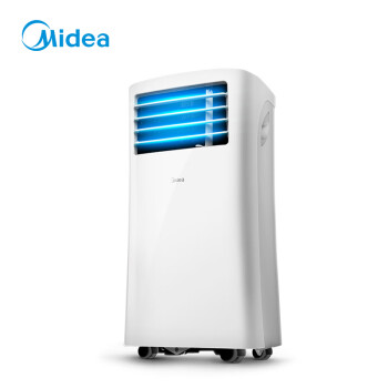 美的（Midea）移动空调1匹单冷 家用厨房一体机免安装便捷立式空调 KY-25/N1Y-PH