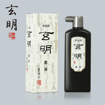让您脱颖而出的独特文房四宝,价格走势引人注目