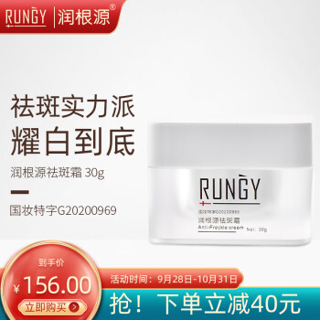 如何买到最划算的产品?淘宝商城价格走势分析
