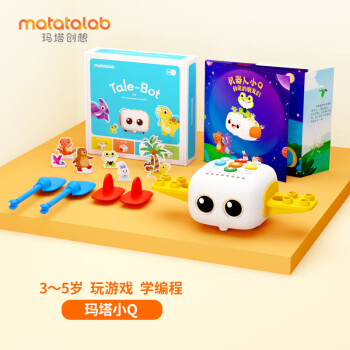 如何选购适合孩子的编程玩具？Matatalab品牌为你解答！