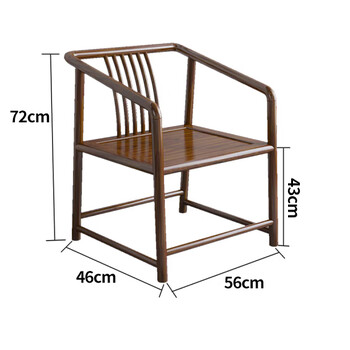 春色田园　实木中式圈椅围椅三件套茶桌椅皇宫椅榆木官帽椅太师椅仿古主人椅 胡桃色/新中式椅