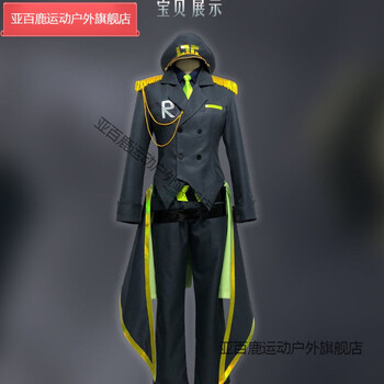 凹凸世界格瑞cos格瑞守望勇士cosplay服装凹凸手游皮肤格瑞服装全套s 图片价格品牌报价 京东