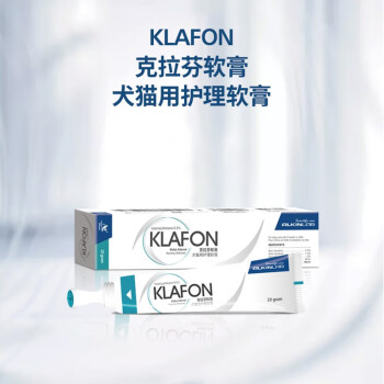 医仕高AKC必威皮肤膏价格走势及用户评测