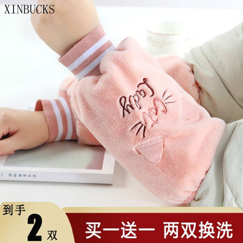 XINBUCKS 毛绒袖套女秋冬季卡通可爱情侣男女学生写字学习套袖工作防污耐脏加厚绒布护袖袖头 雪芽色（猫咪款） 均码