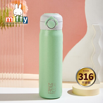 米菲（MIFFY）弹跳盖直饮保温杯316不锈钢保温杯学生保温杯500ml 【316】弹盖直饮-500ml-薄荷绿