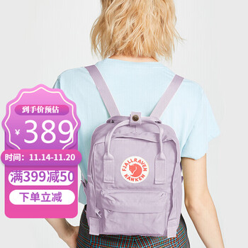 FJALLRAVEN北极狐双肩包女ipad小包价格历史走势，时尚休闲大容量双肩包男书包大学生背包推荐