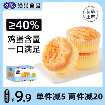 2024年7月1日更新【万能白菜价】