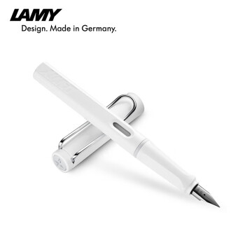 凌美（LAMY）钢笔 狩猎系列墨水笔 大学生文具情侣礼物书写练字正姿钢笔 企业团购定制 白色19WH-0.7mm