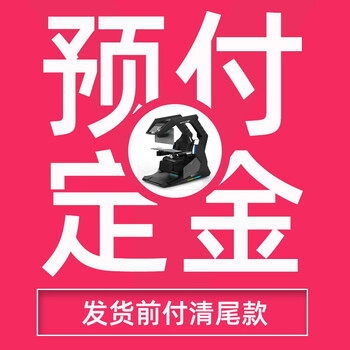 INGREM电竞仓-价格走势与优惠