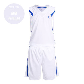 乔丹篮球服套装男夏季新款定制学生青少年比赛服印字队服背心球服 ont