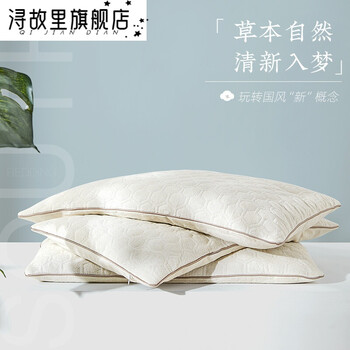 寝饰大凉山黑苦荞香眠枕头枕芯护颈单人学生宿舍枕头一对拍2 黑苦荞香