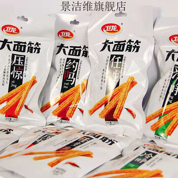 辣条106g辣味休闲组合小时候的味道 卫龙106g辣条*10袋