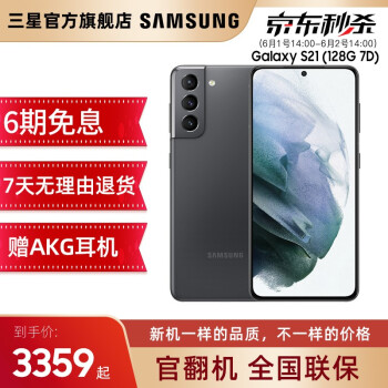今日好价:百度网盘SVIP年卡