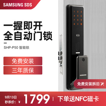 老司机介绍
三星SHP-P50FNUK怎么样用了感觉如何？三星重工业(宁波)有限公司倒闭的质量好吗怎么样？
