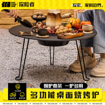 2023年11月22日更新【万能白菜价】的图片 第17张