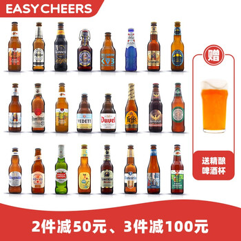 今日好价：上海机械表