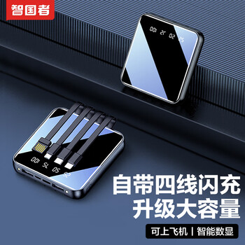 
智国者Y18评测怎么样？智国者无线投屏怎么连接评测说下质量怎么样？在线等！
