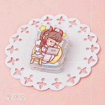 系列新品十二星座肉球做手杖专用的亚克力手帐夹子小麻薯创生 摩羯座